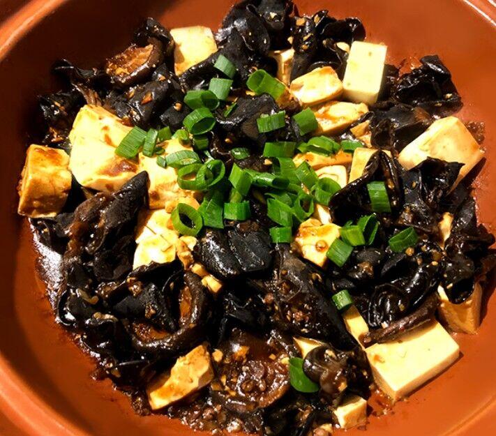 Black Fungus