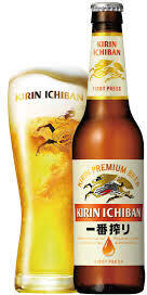 Kirin
