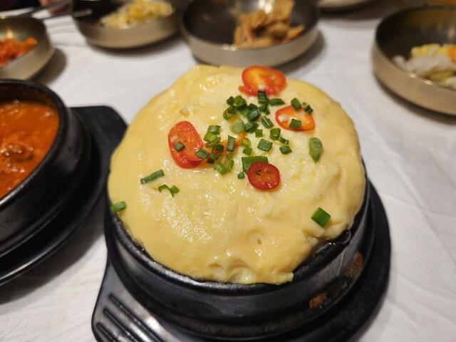 Steamed Egg